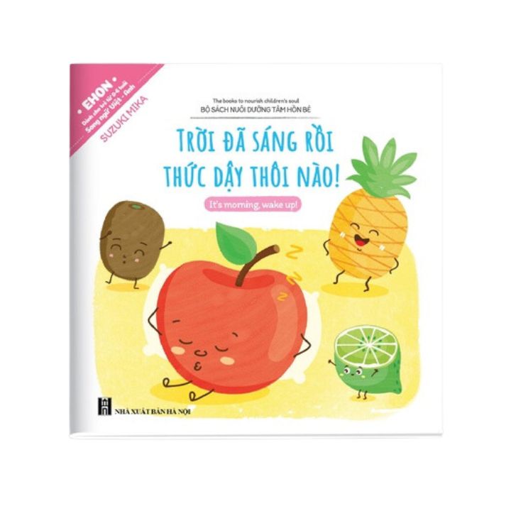 Ehon nuôi dưỡng tâm hồn 4