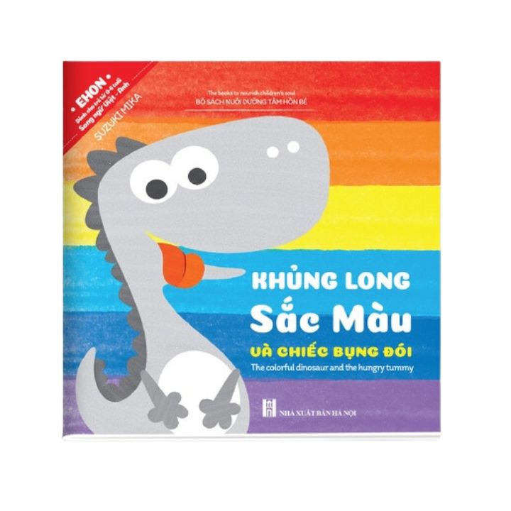 Ehon nuôi dưỡng tâm hồn 5