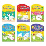 6 Sách Tô Màu Bóc Dán, Bé Vừa Tô Vừa Dán Với Hơn 100 Stickers, Song Ngữ Anh – Việt, Sách Cho Bé Từ 2 Tuổi
