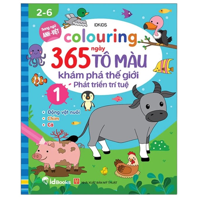 1 Bộ 6 Sách Tô Màu Cho Bé, 365 Ngày Tô Màu Khám Phá Thế Giới, Sách Cho Bé 2-6 Tuổi